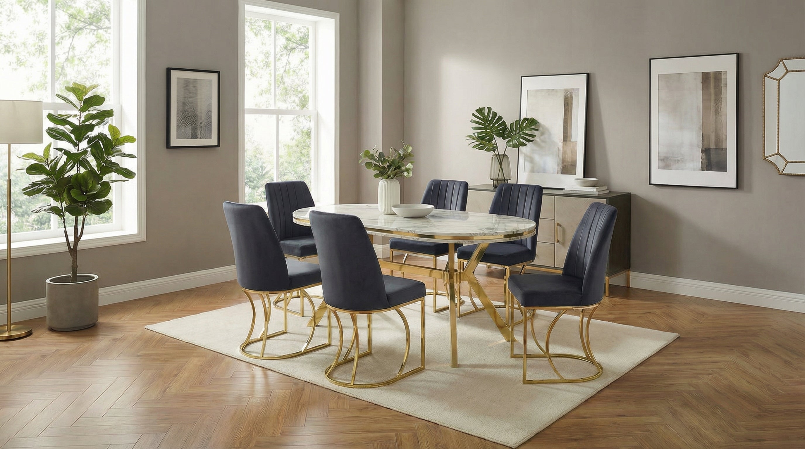 Елегантност, която събира дома